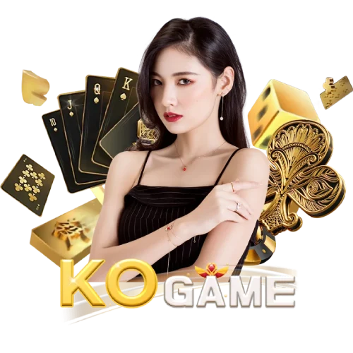kogame