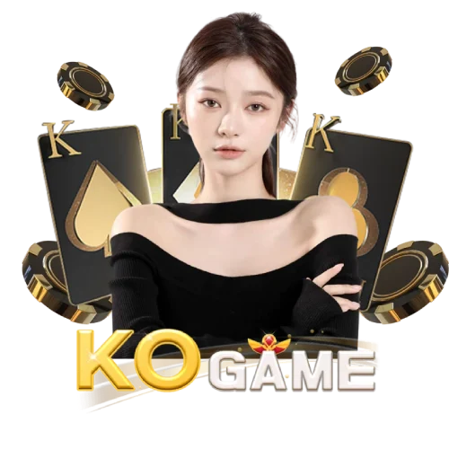 kogame