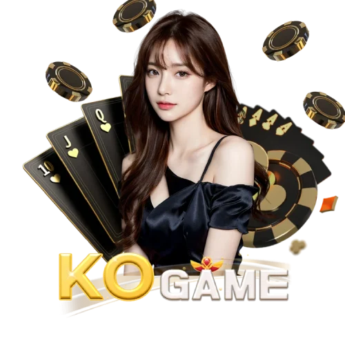kogame